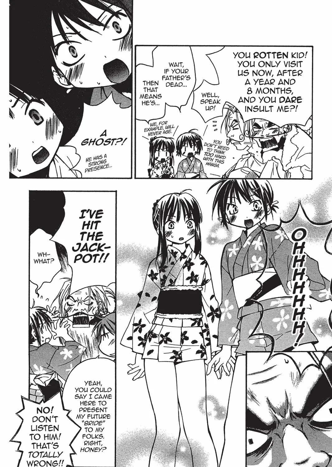 Read He is My Master chapter 6 image 34 on Lezhin