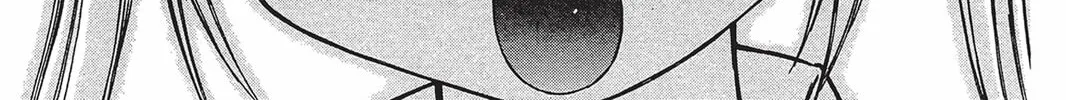 Read He is My Master chapter 6 image 37 on Lezhin