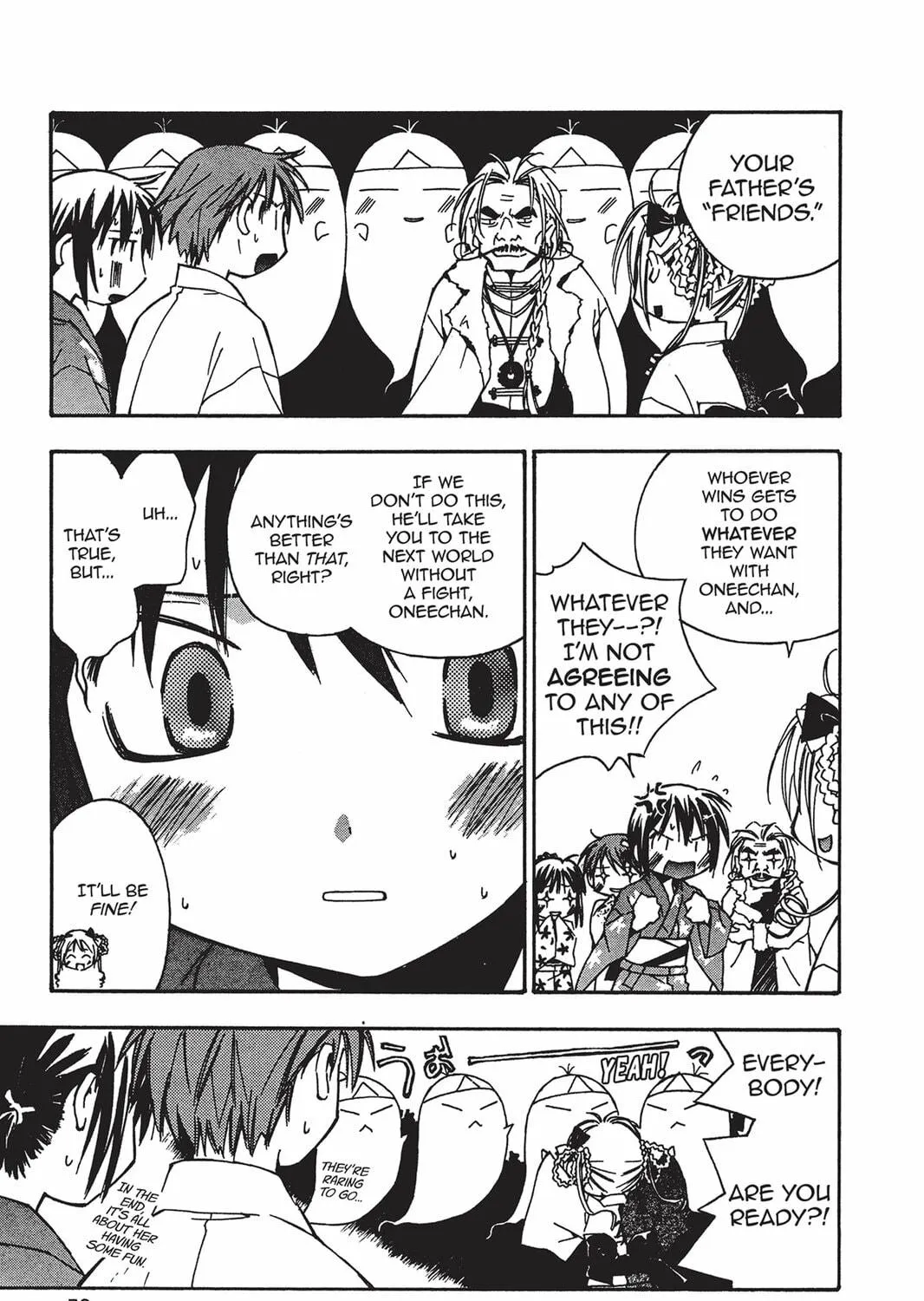 Read He is My Master chapter 6 image 40 on Lezhin