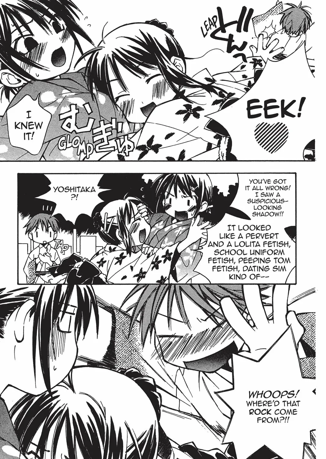 Read He is My Master chapter 6 image 44 on Lezhin