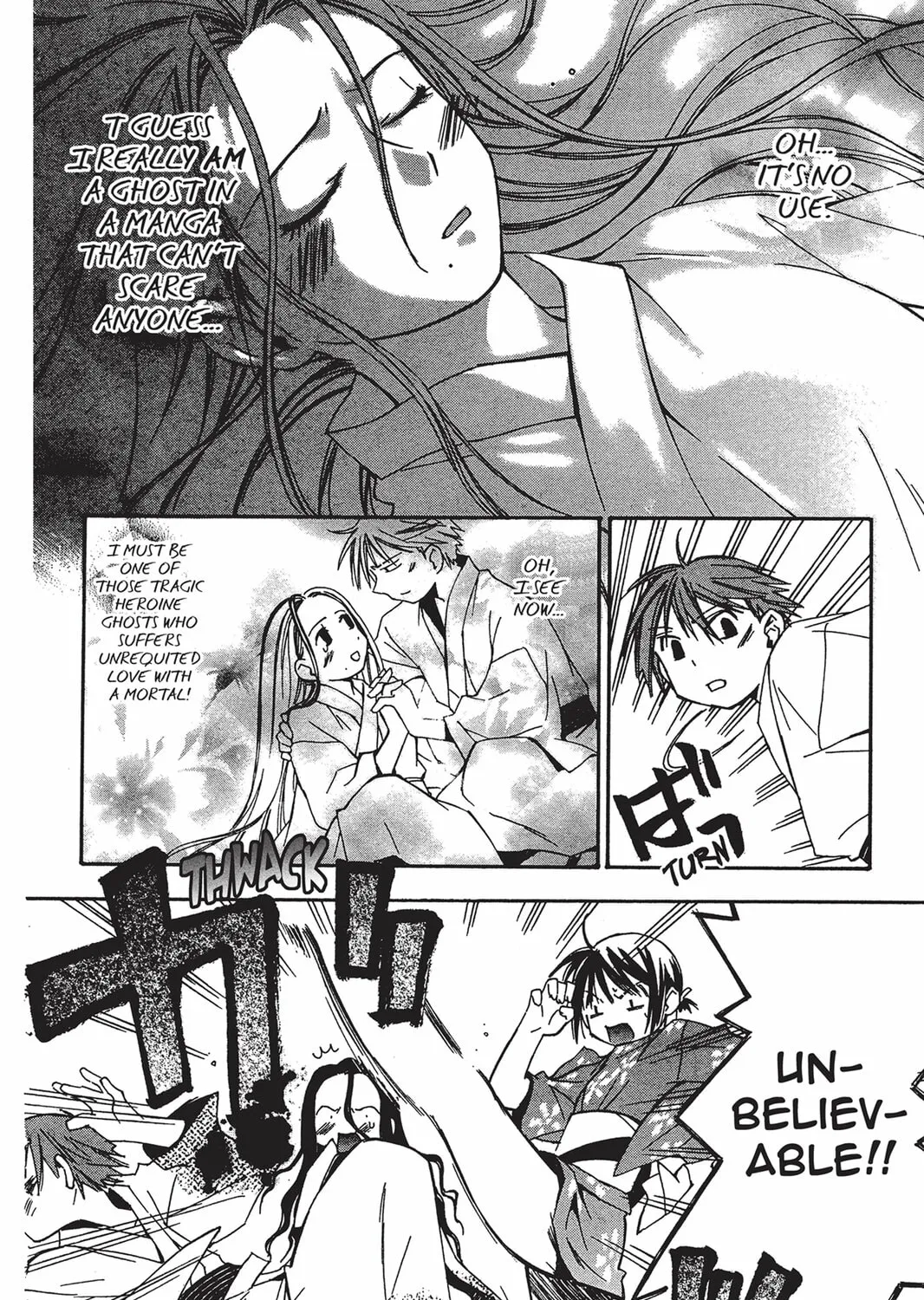 Read He is My Master chapter 6 image 50 on Lezhin