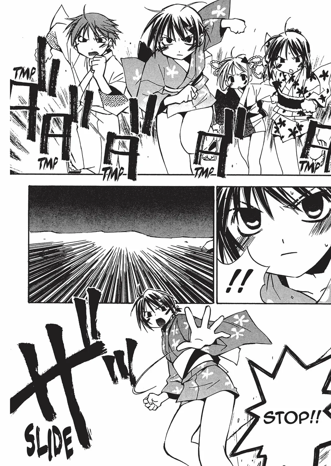 Read He is My Master chapter 6 image 54 on Lezhin