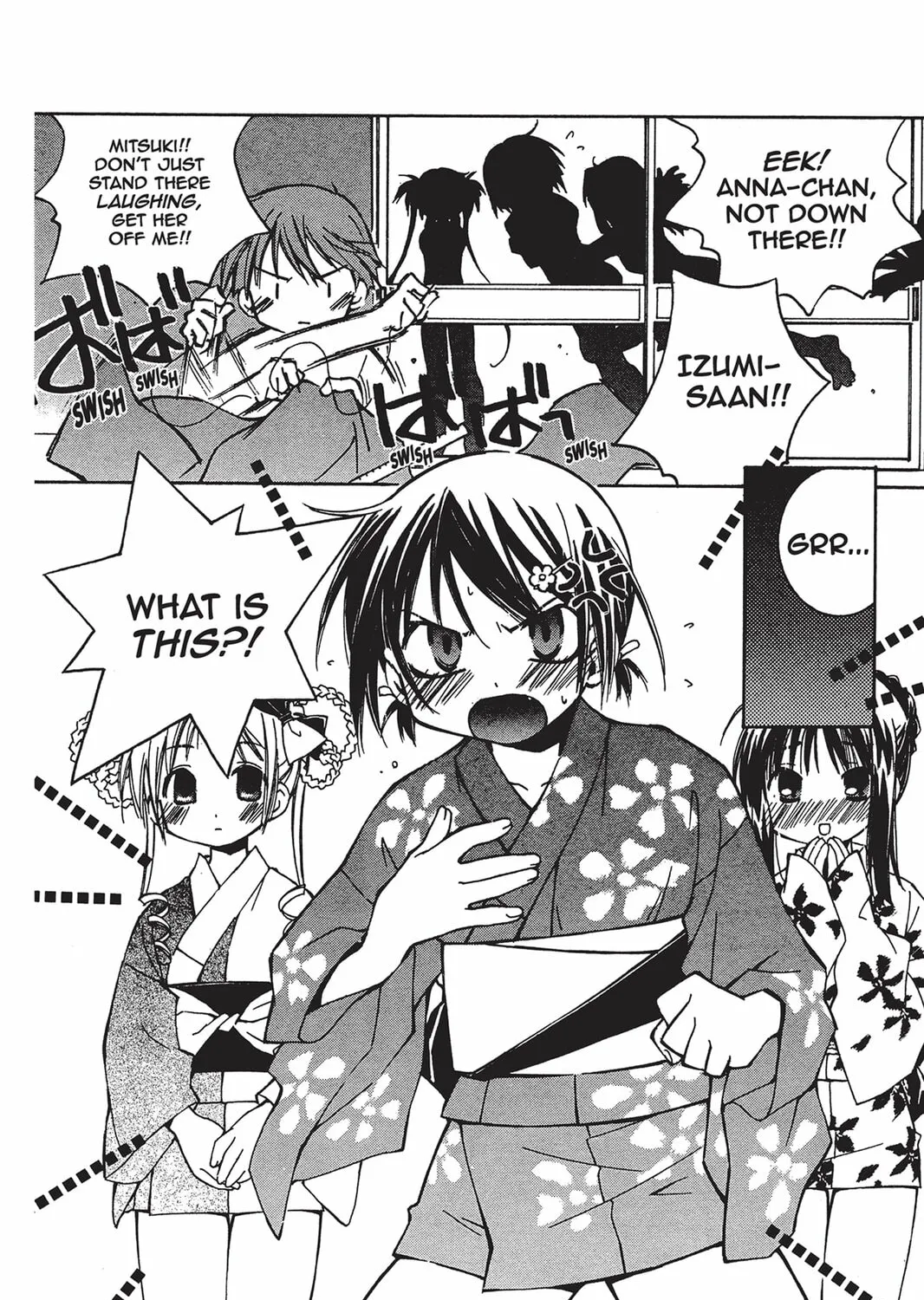 Read He is My Master chapter 6 image 6 on Lezhin