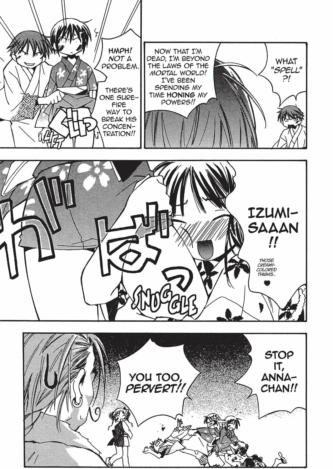 Read He is My Master chapter 6 image 60 on Lezhin
