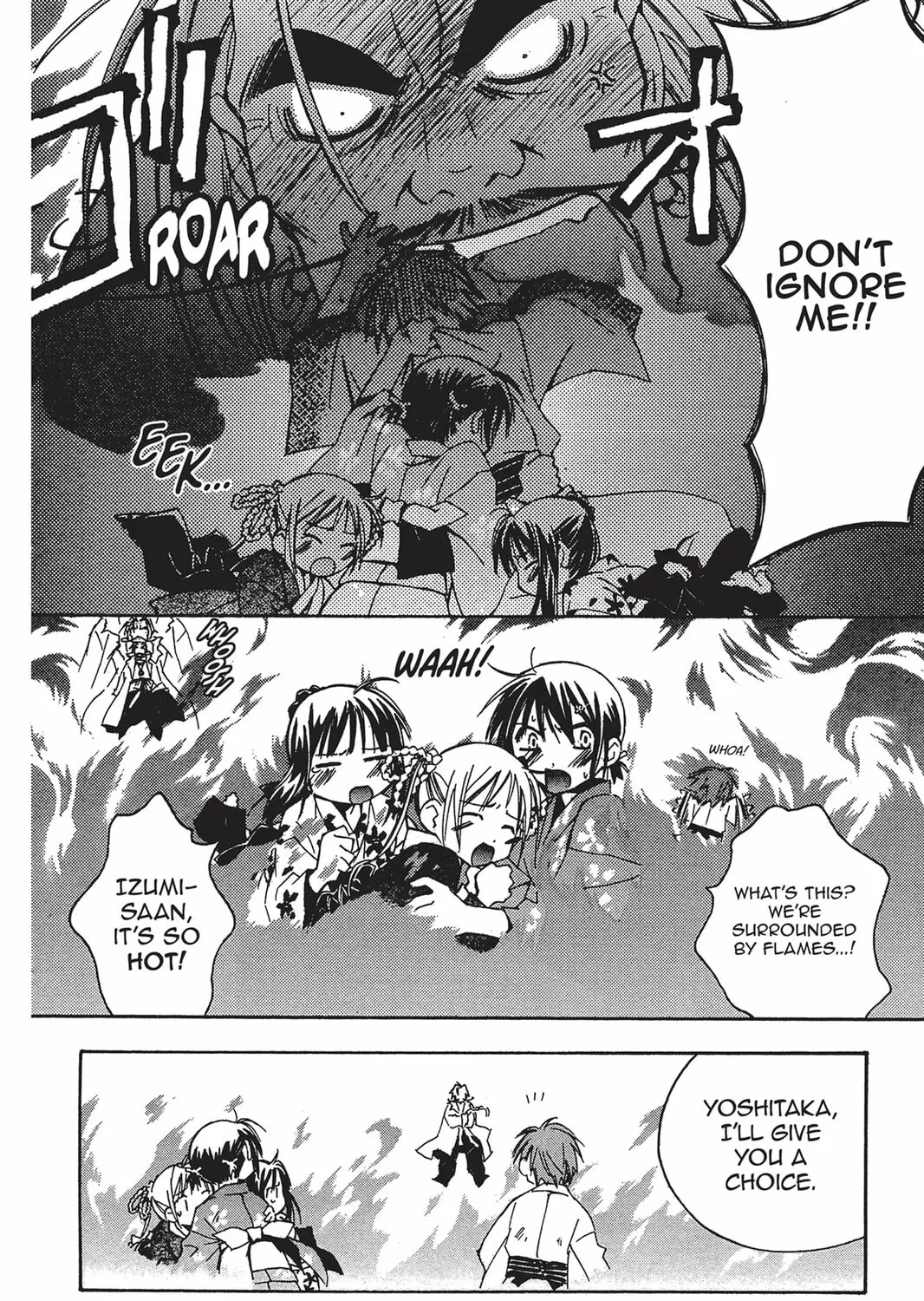 Read He is My Master chapter 6 image 62 on Lezhin