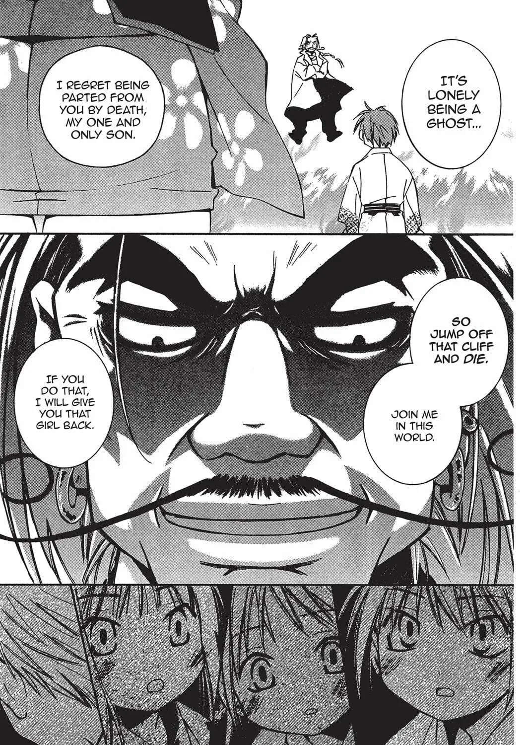 Read He is My Master chapter 6 image 64 on Lezhin