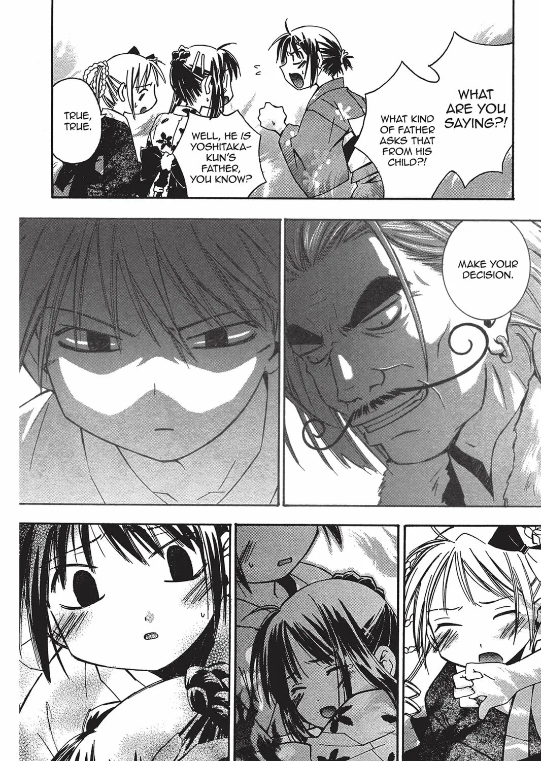 Read He is My Master chapter 6 image 66 on Lezhin