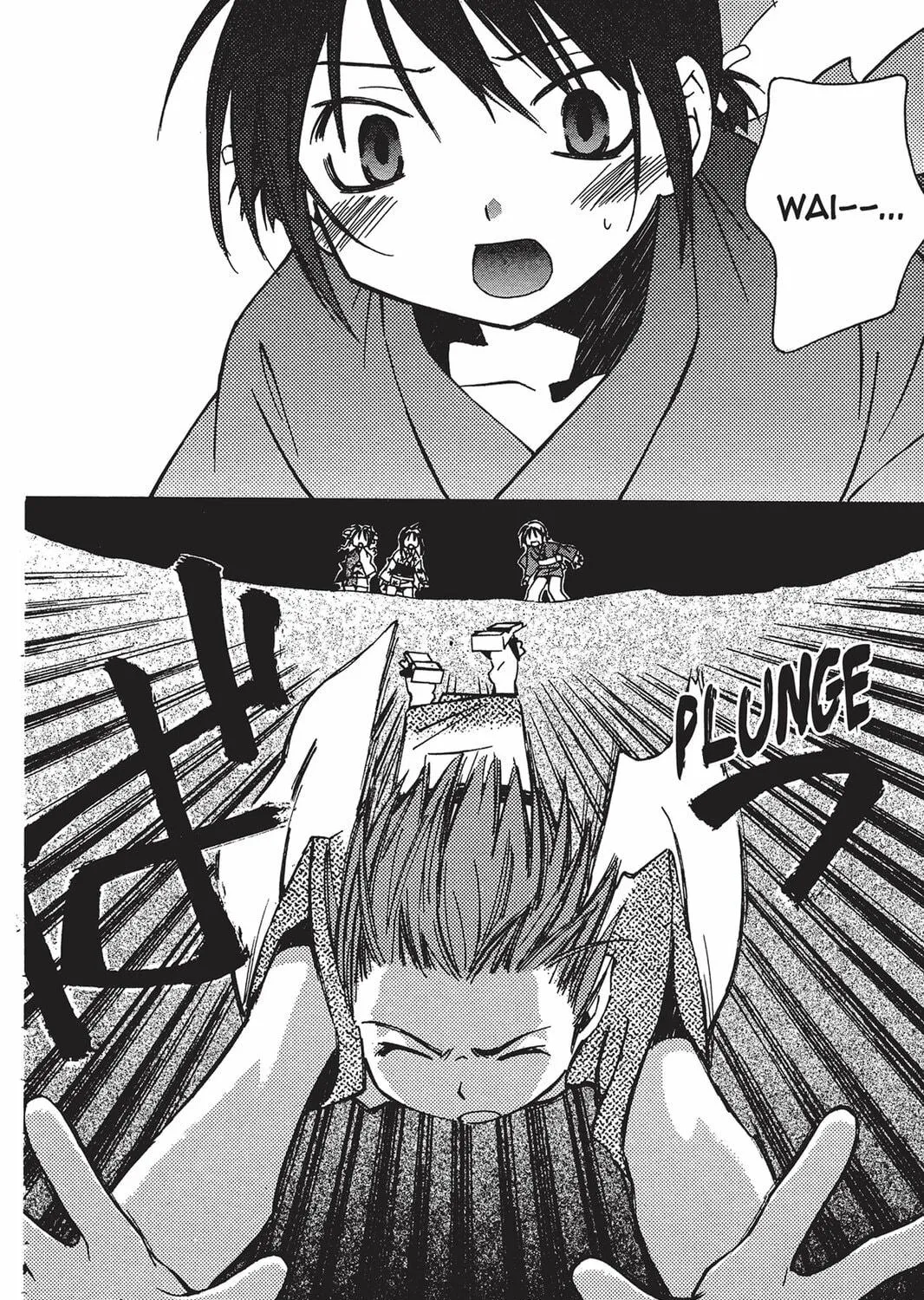 Read He is My Master chapter 6 image 70 on Lezhin