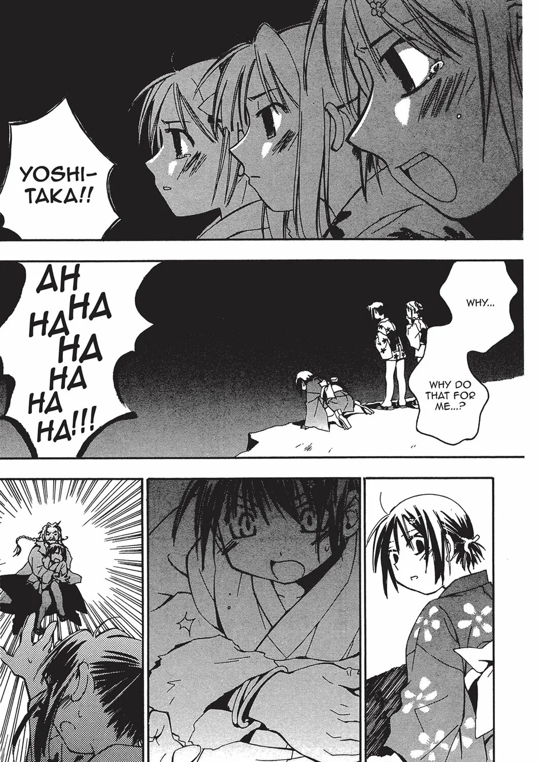 Read He is My Master chapter 6 image 72 on Lezhin