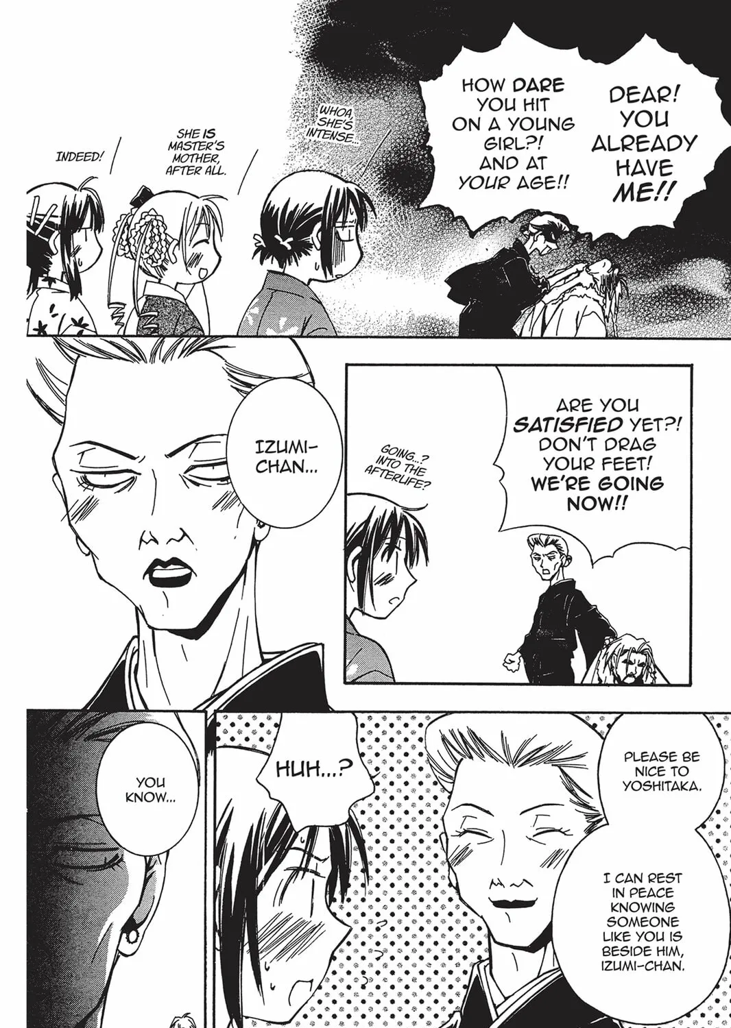 Read He is My Master chapter 6 image 78 on Lezhin