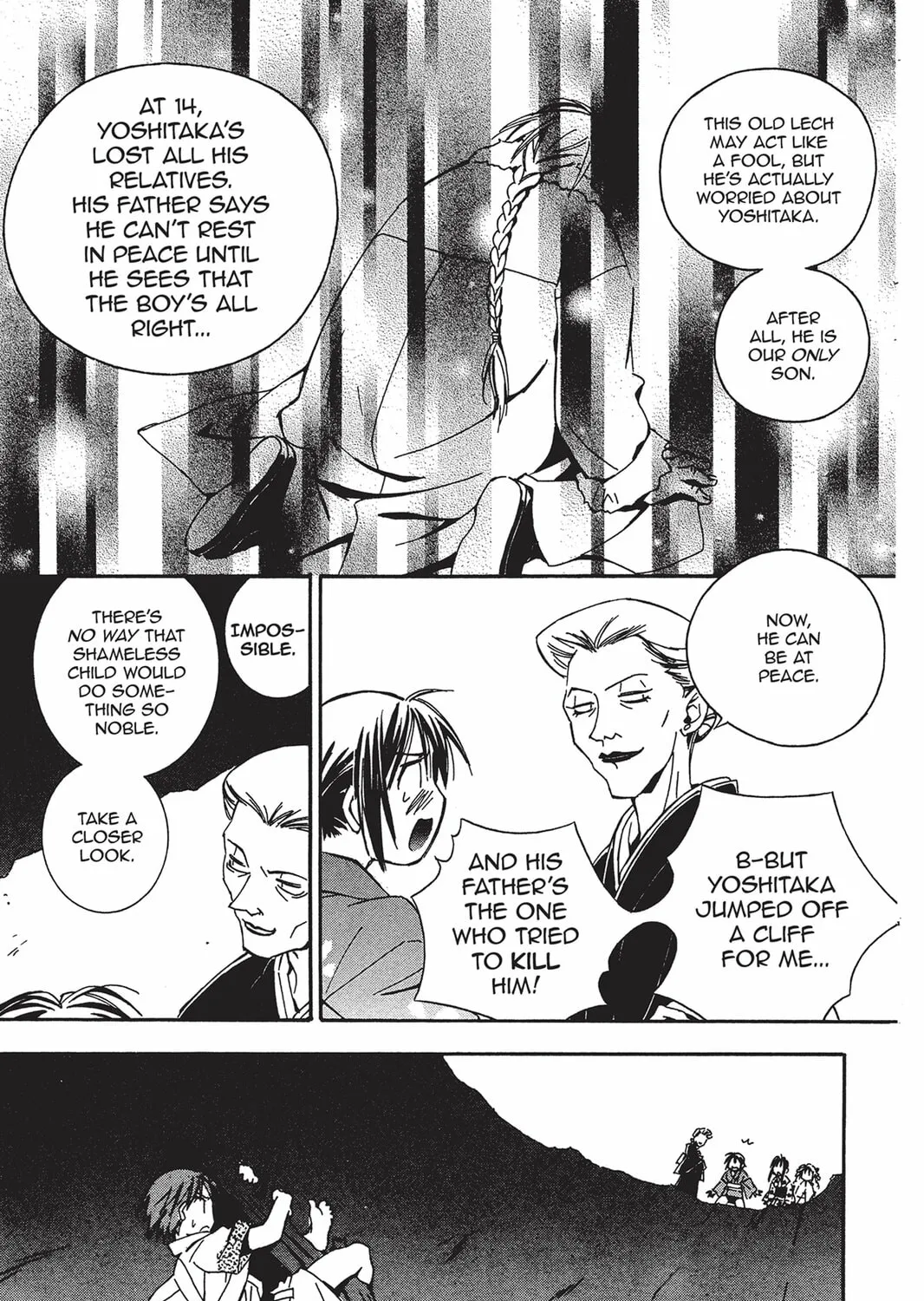 Read He is My Master chapter 6 image 80 on Lezhin