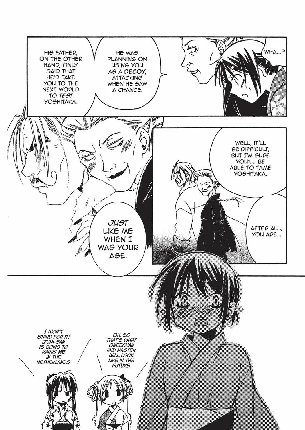 Read He is My Master chapter 6 image 82 on Lezhin