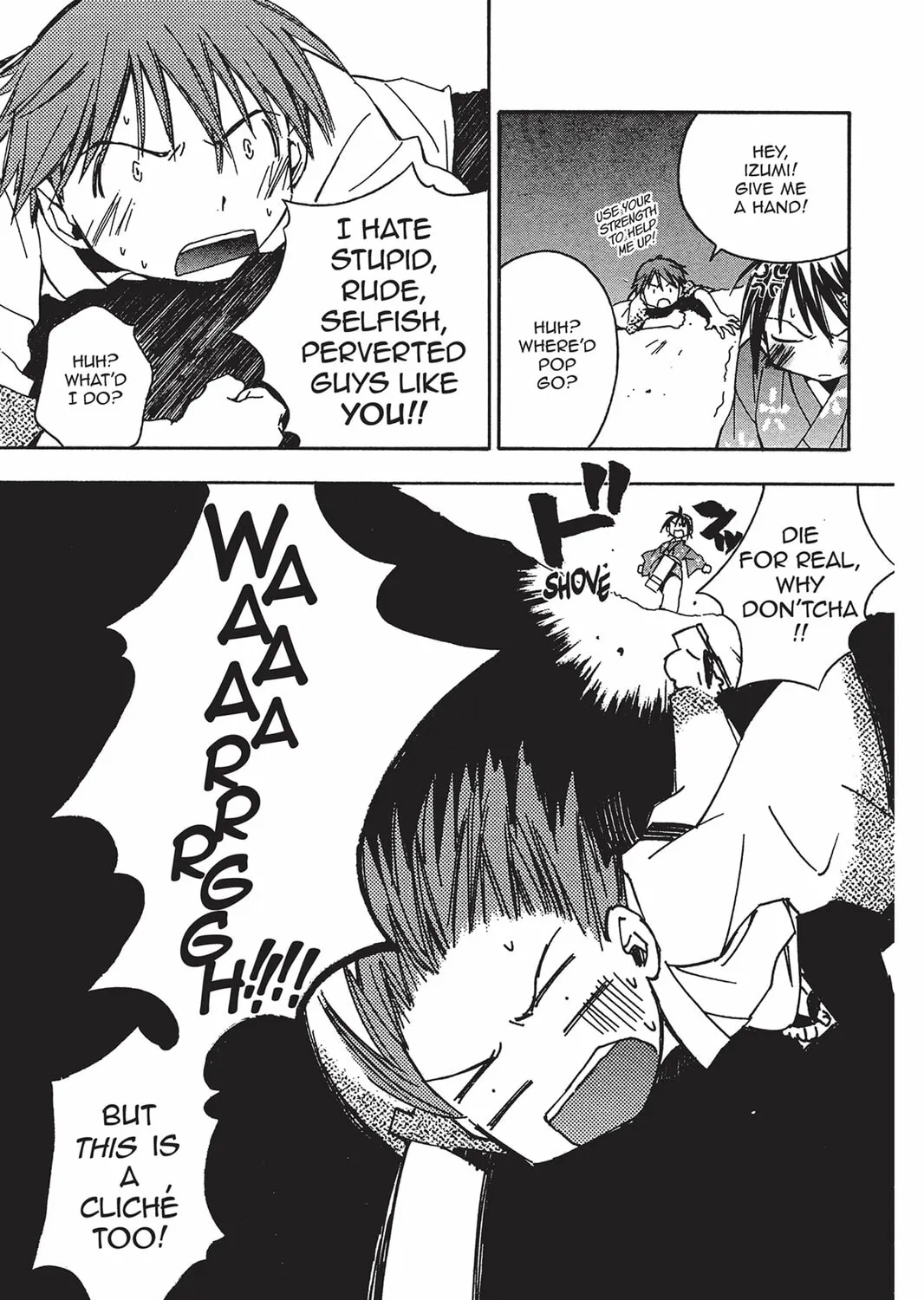 Read He is My Master chapter 6 image 84 on Lezhin