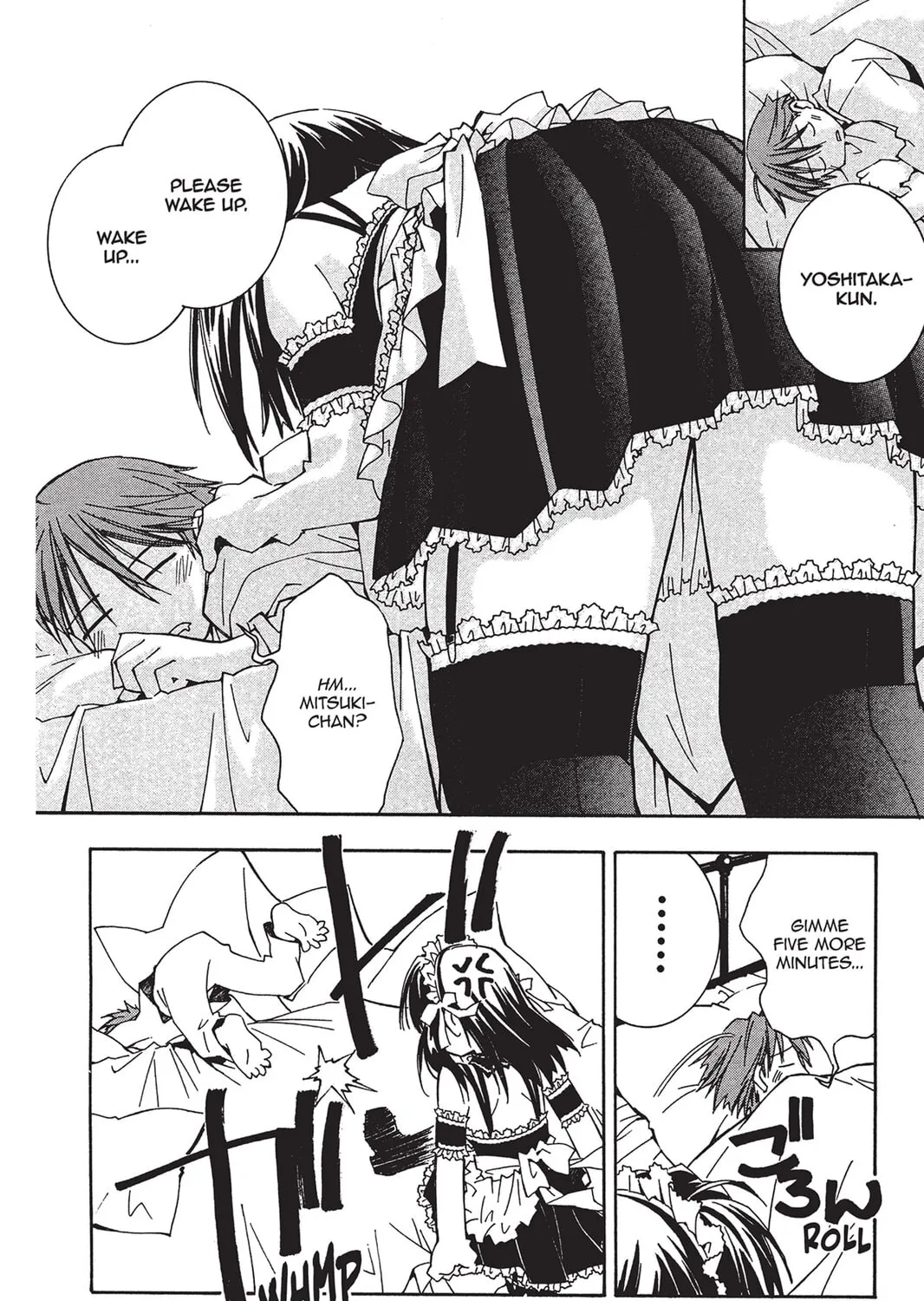 Read He is My Master chapter 8 image 2 on Lezhin