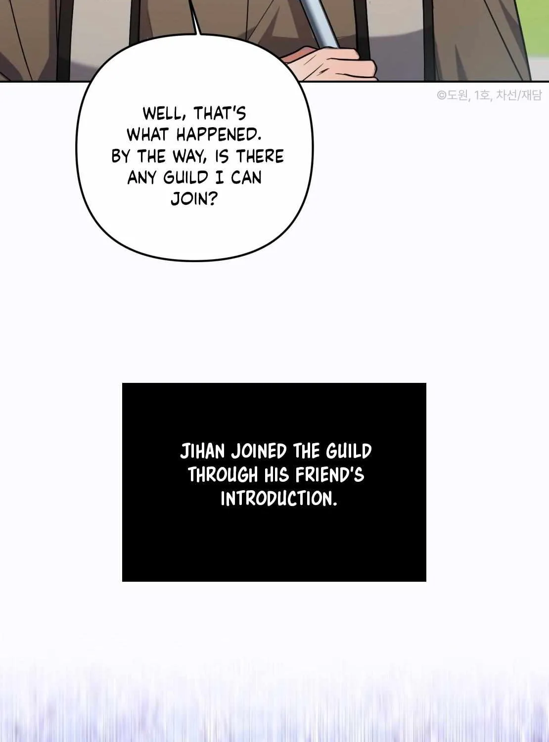 Read He Is That Guy chapter 0 image 13 on Lezhin