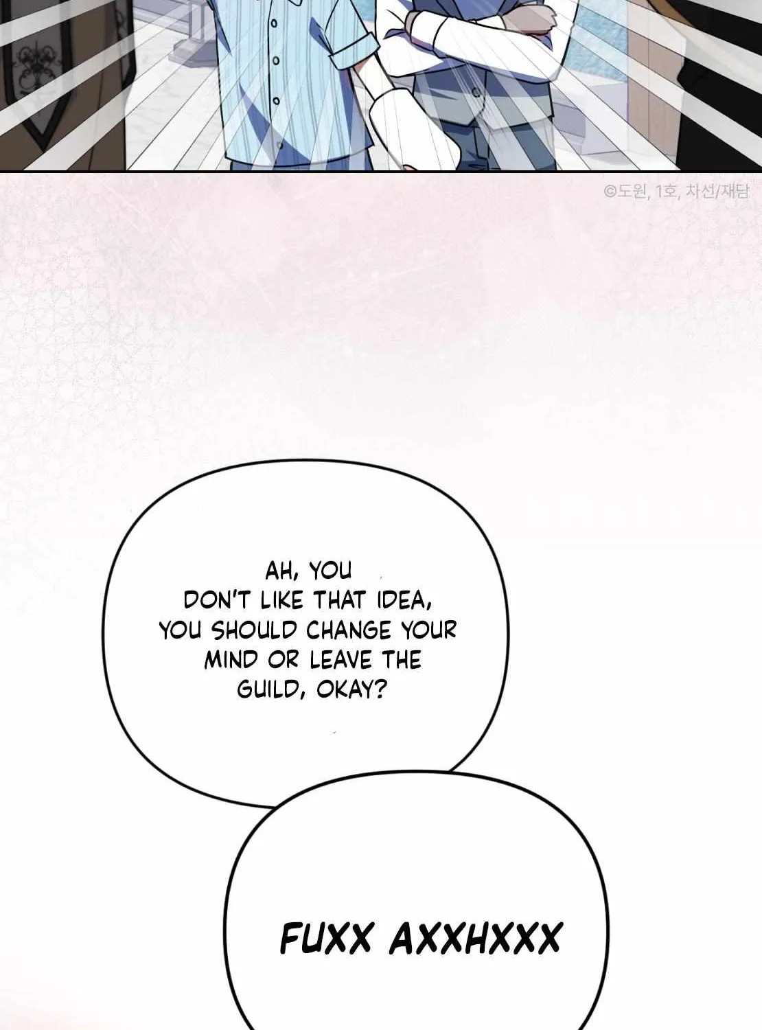 Read He Is That Guy chapter 0 image 17 on Lezhin