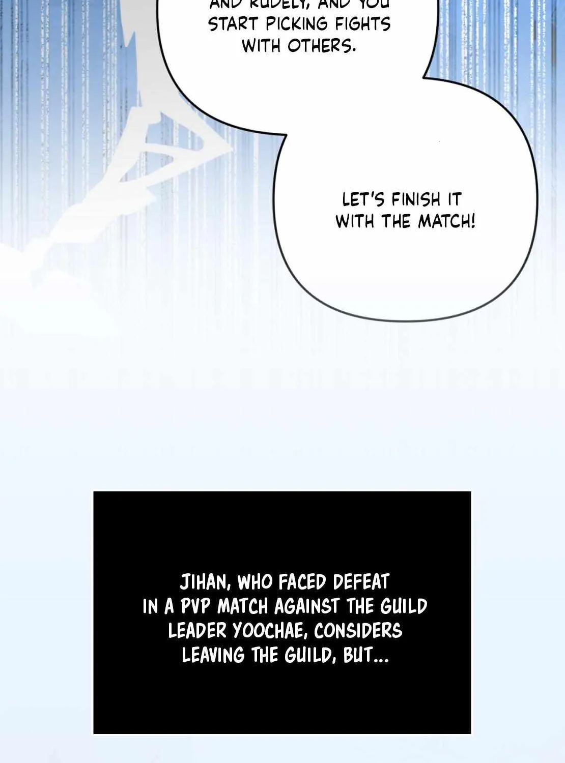 Read He Is That Guy chapter 0 image 23 on Lezhin