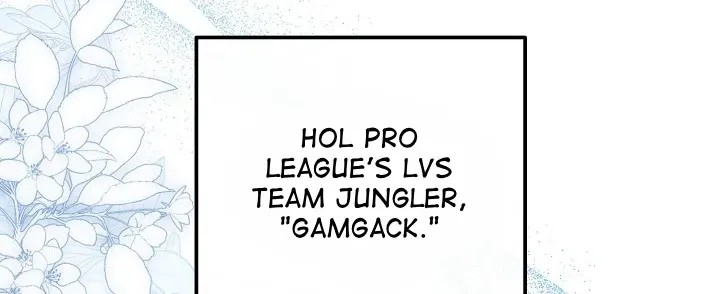 Read He Is That Guy chapter 1.1 image 16 on Lezhin
