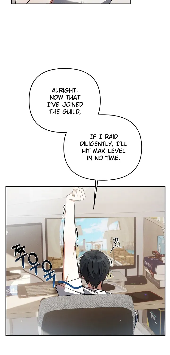 Read He Is That Guy chapter 1.1 image 80 on Lezhin