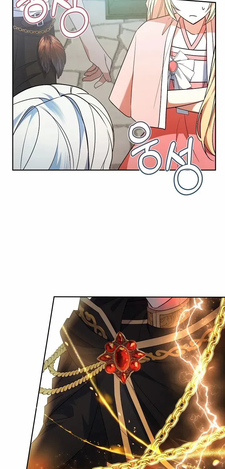 Read He Is That Guy chapter 1.1 image 89 on Lezhin