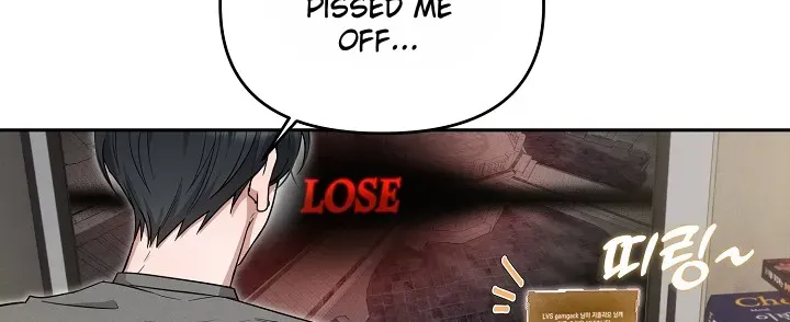 Read He Is That Guy chapter 1.2 image 13 on Lezhin