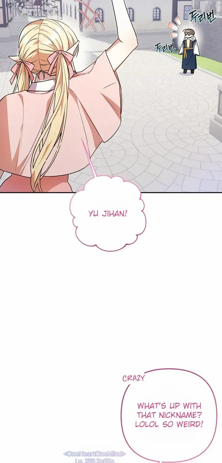 Read He Is That Guy chapter 1.2 image 39 on Lezhin