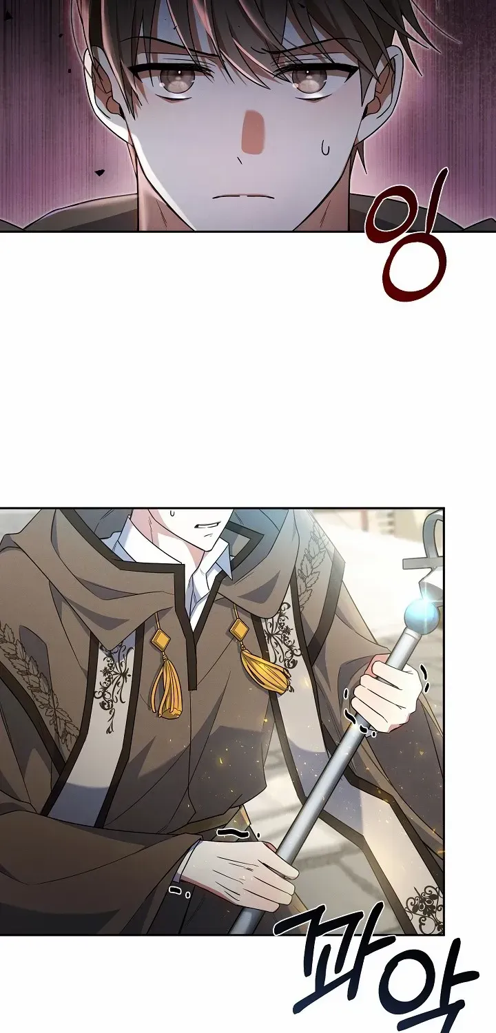 Read He Is That Guy chapter 1.2 image 87 on Lezhin