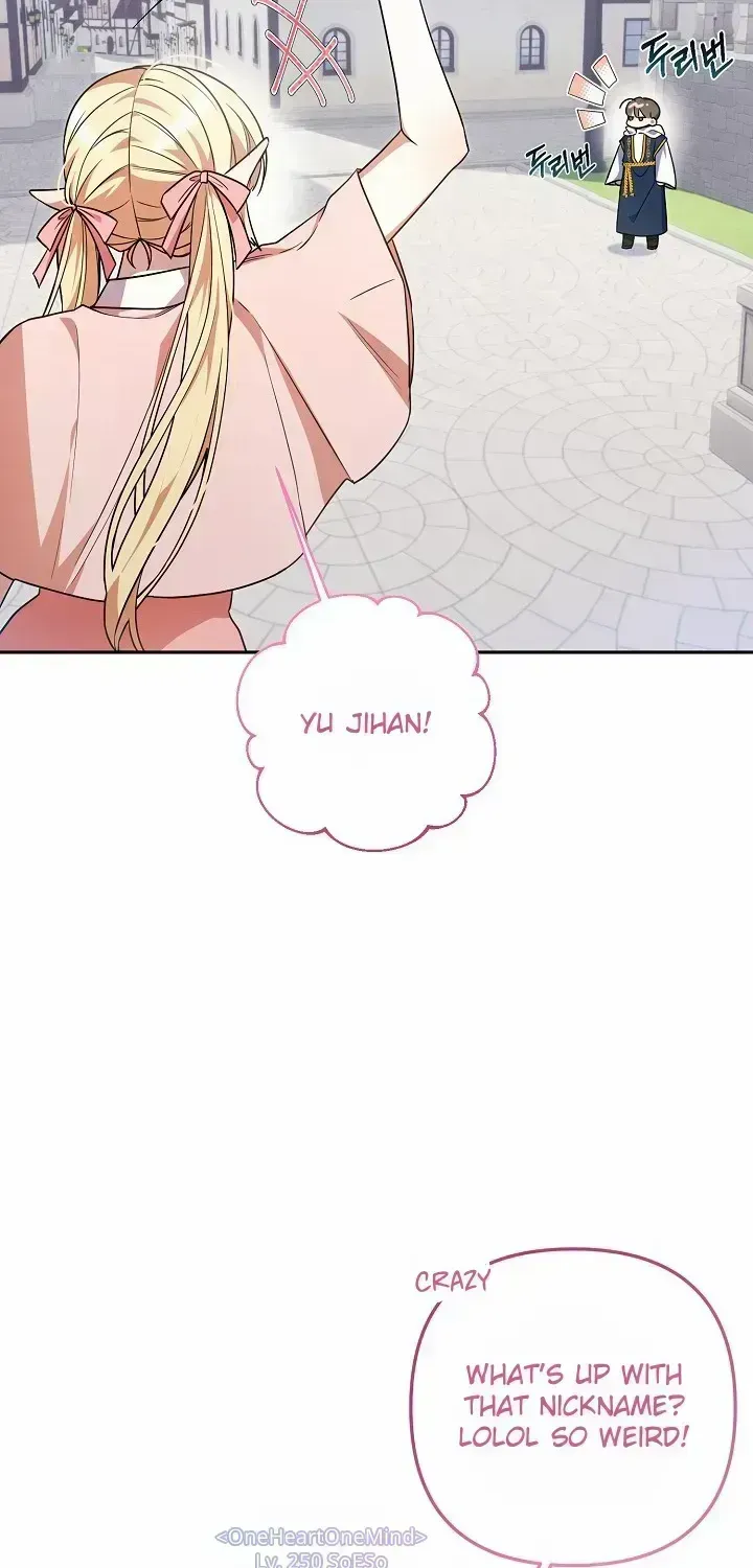 Read He Is That Guy chapter 1.4 image 38 on Lezhin