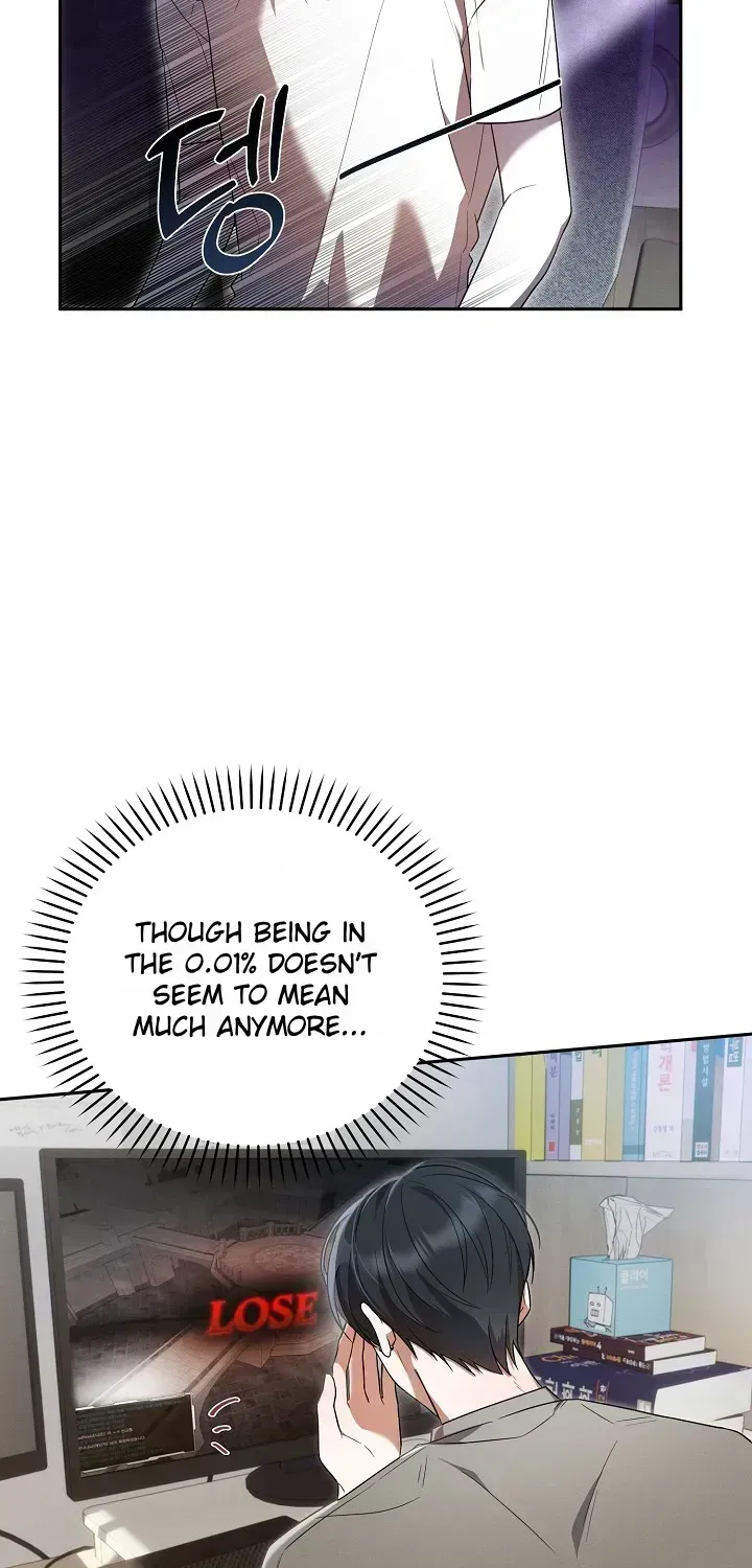 Read He Is That Guy chapter 1.4 image 7 on Lezhin