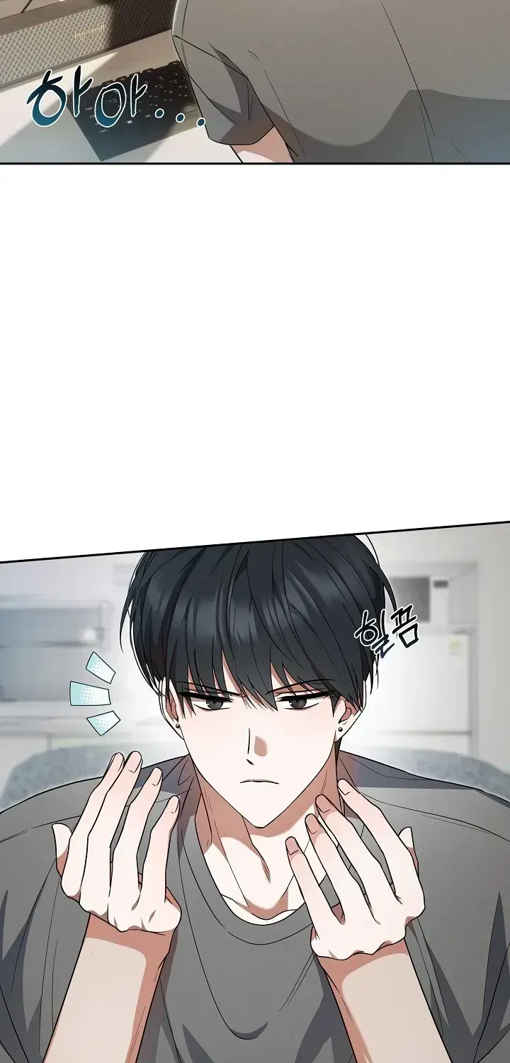 Read He Is That Guy chapter 1.4 image 8 on Lezhin