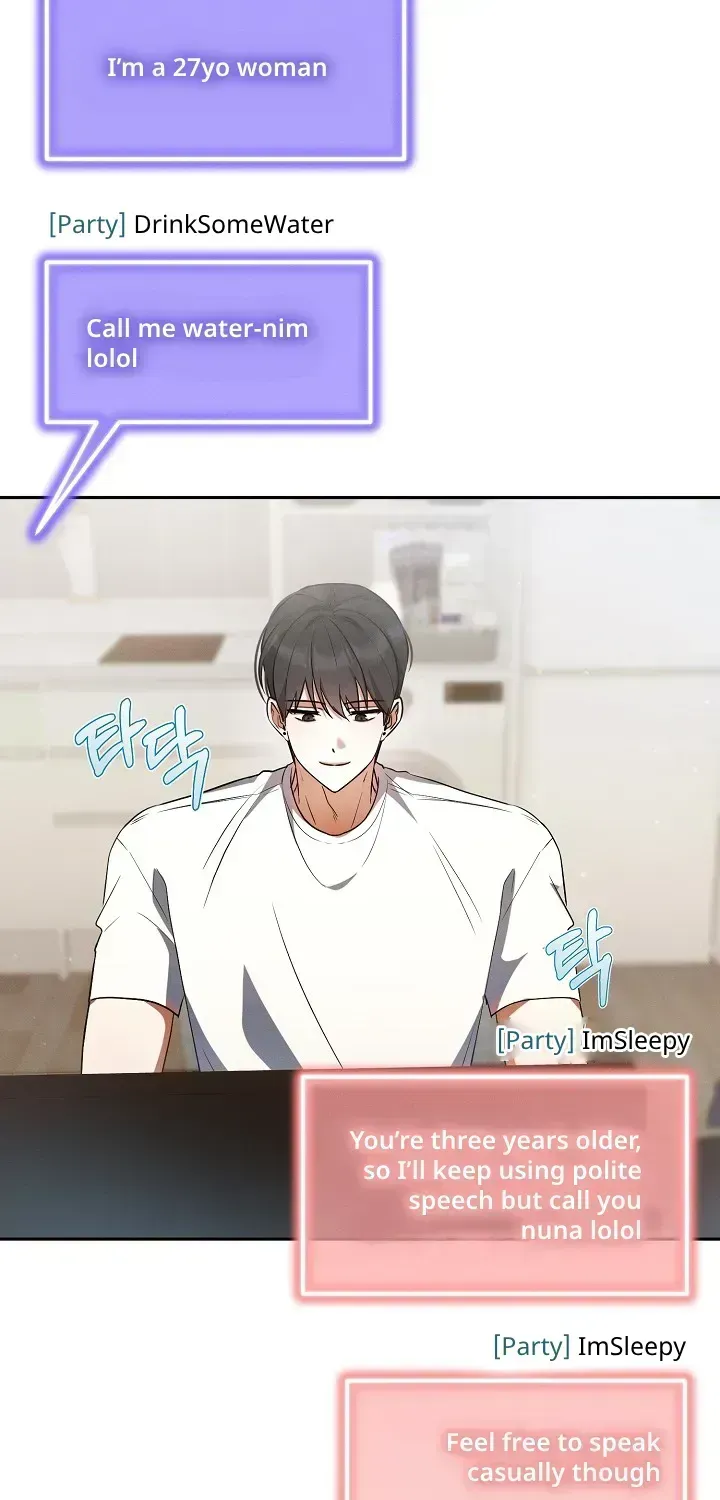 Read He Is That Guy chapter 1.4 image 82 on Lezhin