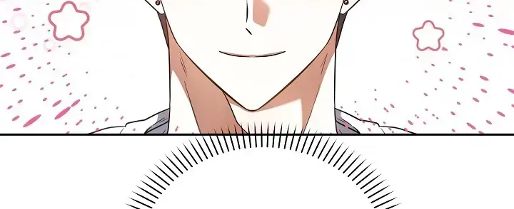Read He Is That Guy chapter 1.4 image 84 on Lezhin