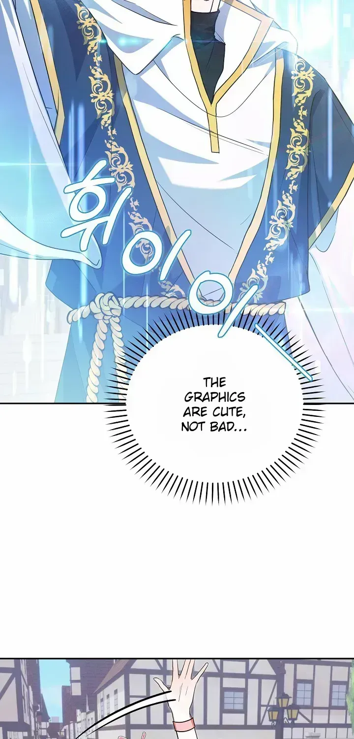 Read He Is That Guy chapter 1.5 image 37 on Lezhin