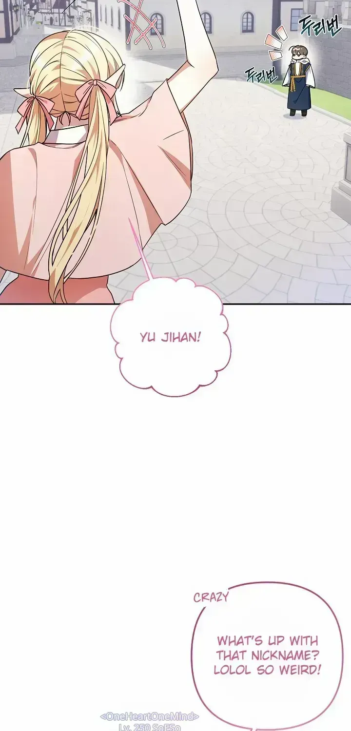Read He Is That Guy chapter 1.5 image 38 on Lezhin