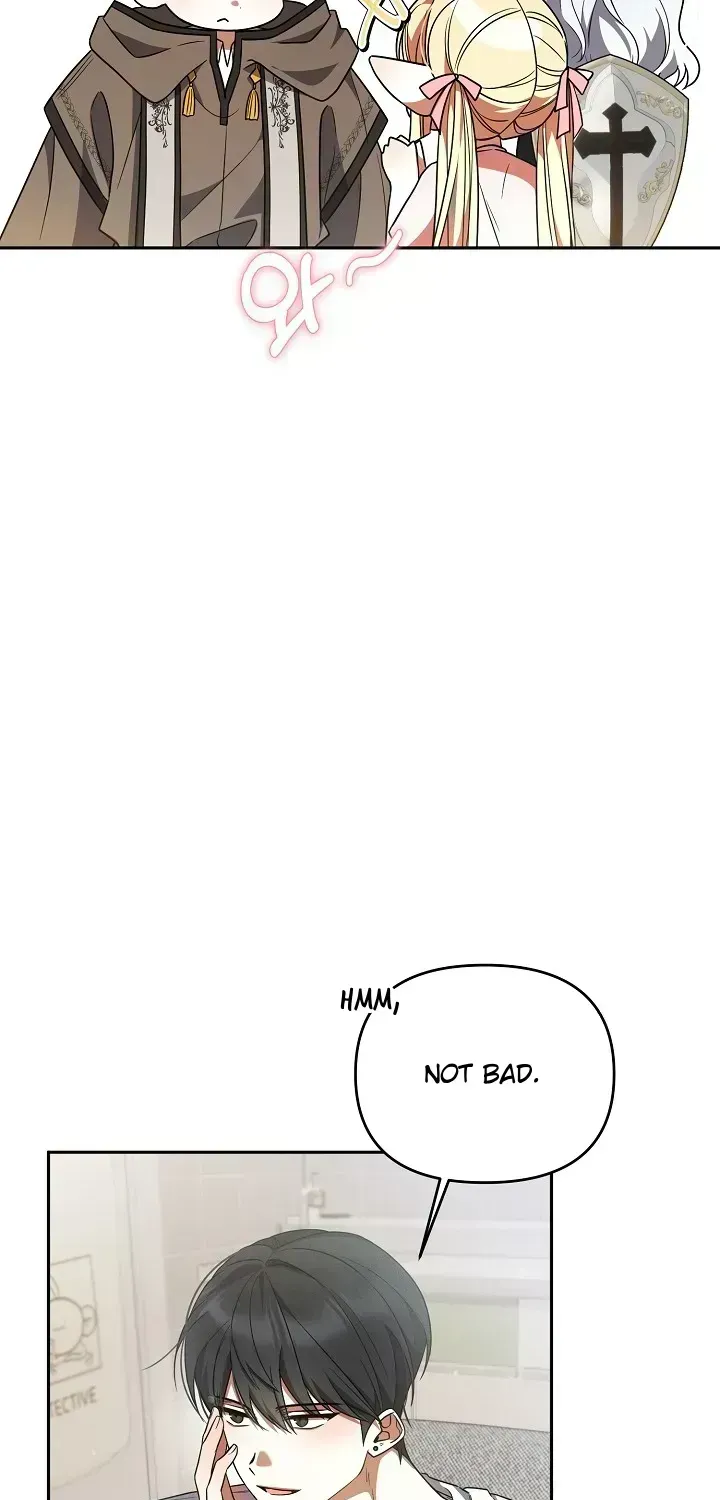 Read He Is That Guy chapter 1.5 image 77 on Lezhin