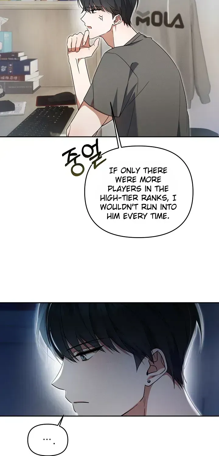 Read He Is That Guy chapter 1.6 image 22 on Lezhin