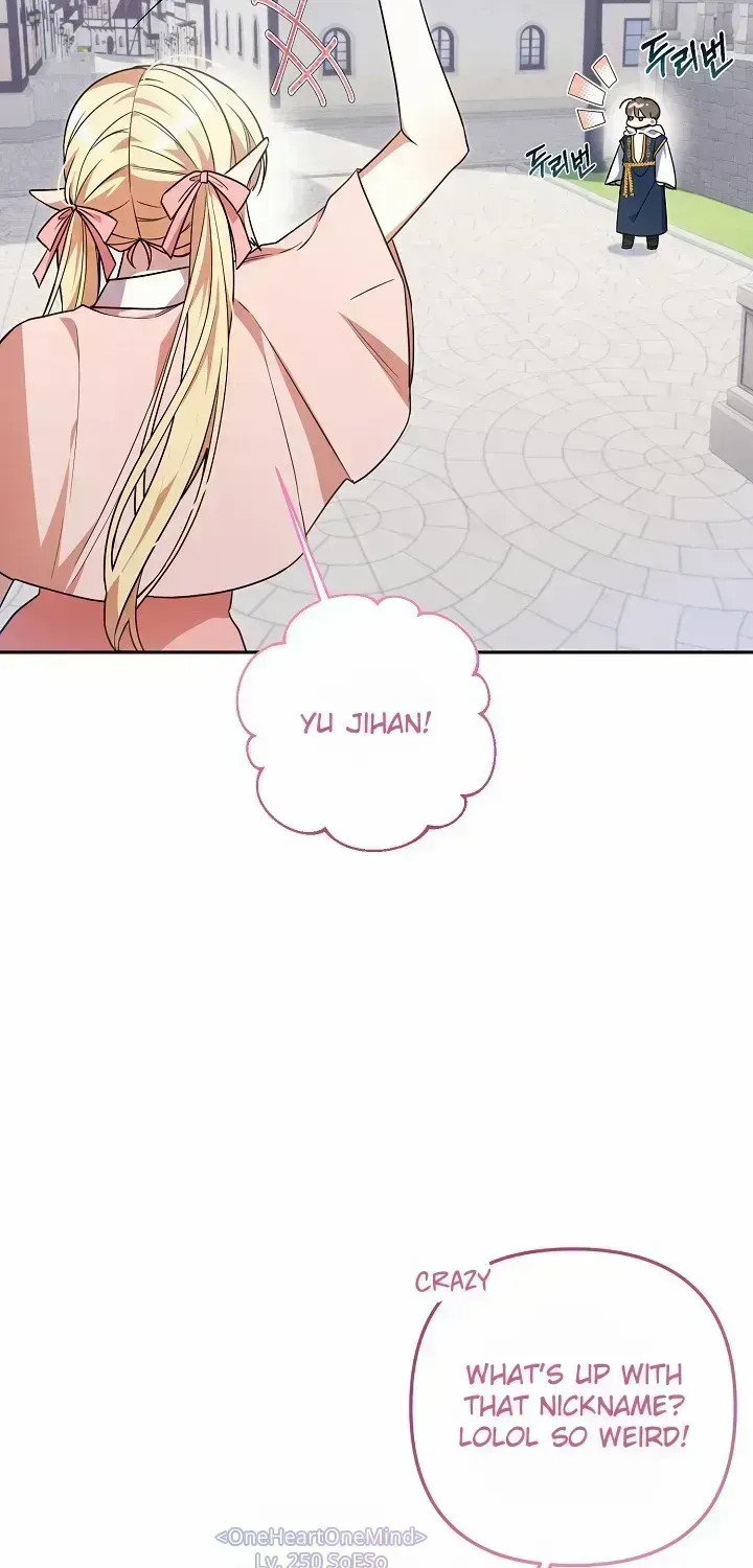 Read He Is That Guy chapter 1.6 image 38 on Lezhin