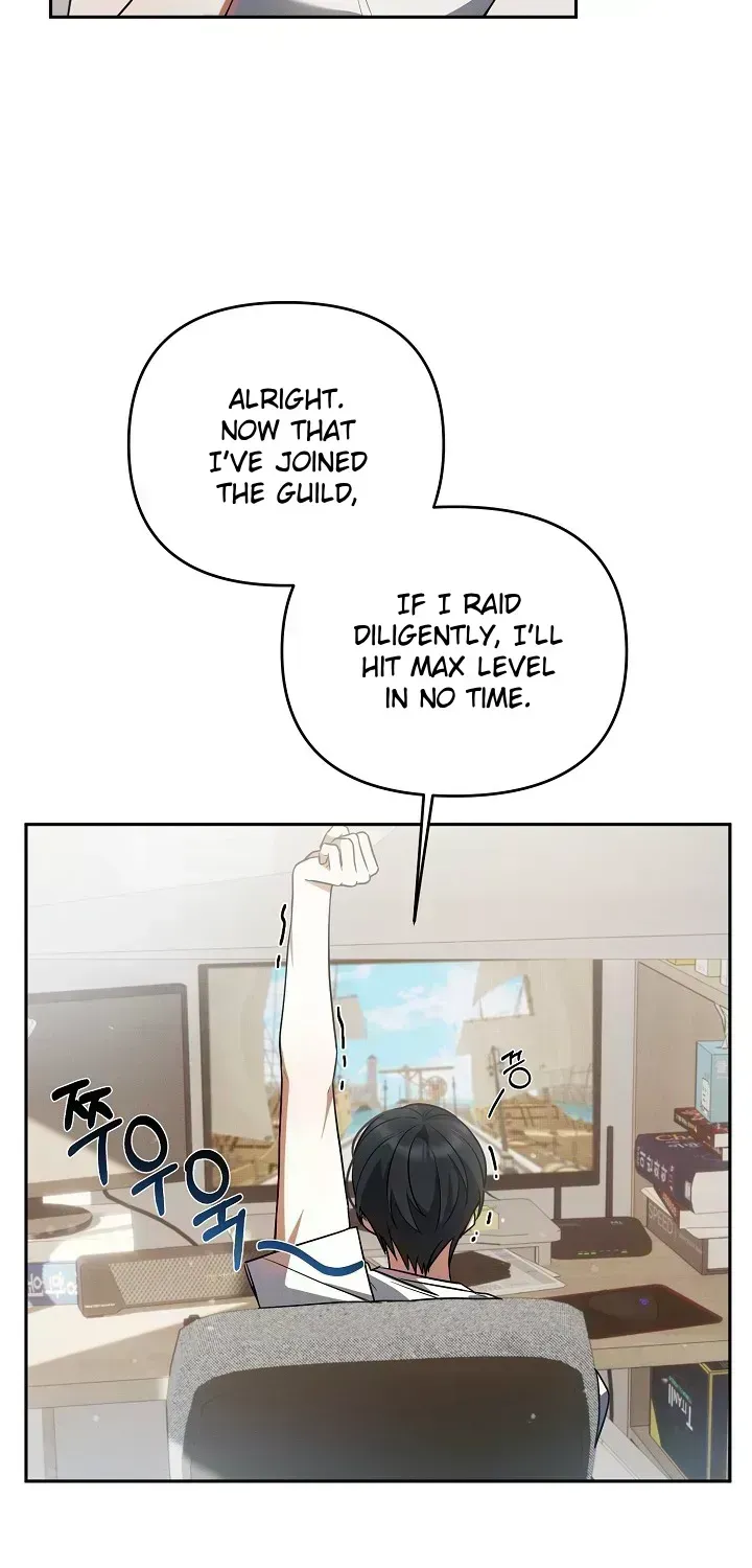 Read He Is That Guy chapter 1.6 image 79 on Lezhin