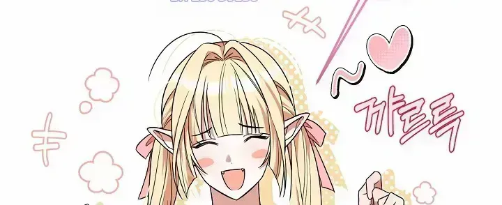 Read He Is That Guy chapter 1.9 image 39 on Lezhin