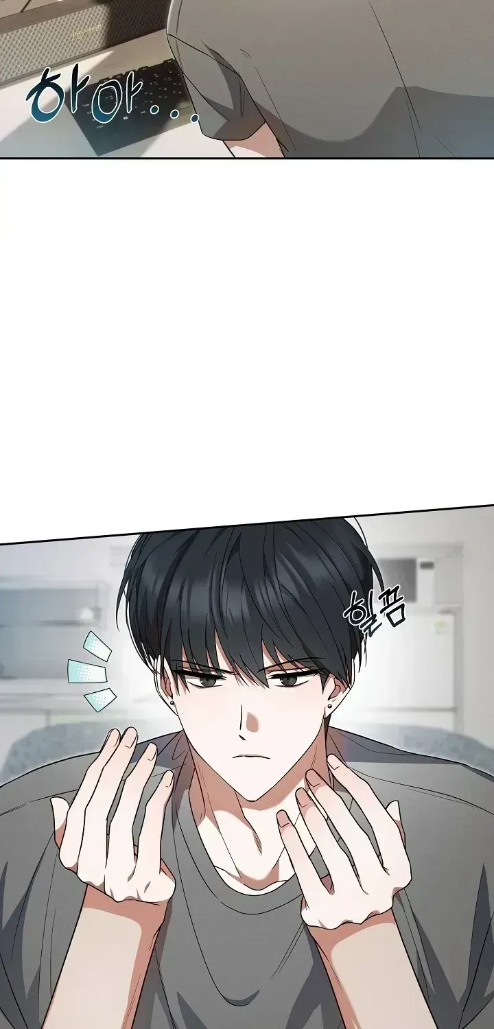 Read He Is That Guy chapter 1.9 image 8 on Lezhin