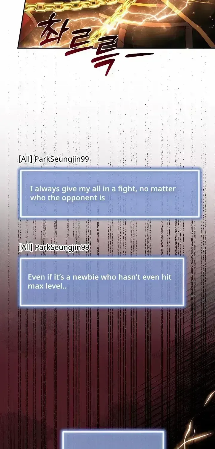 Read He Is That Guy chapter 1.9 image 89 on Lezhin