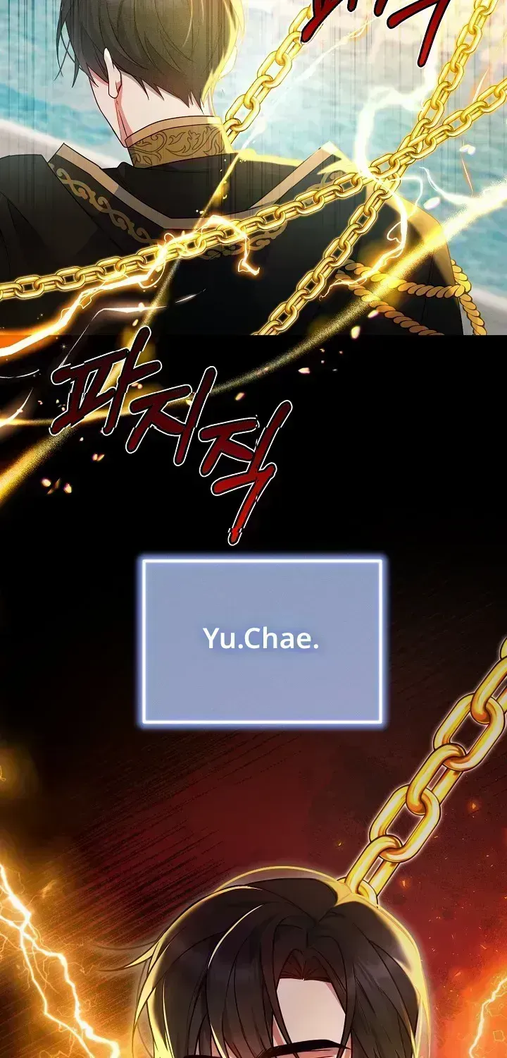Read He Is That Guy chapter 1.9 image 91 on Lezhin