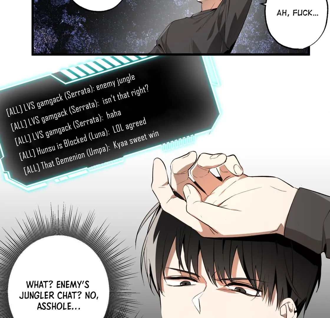 Read He Is That Guy chapter 1 image 2 on Lezhin
