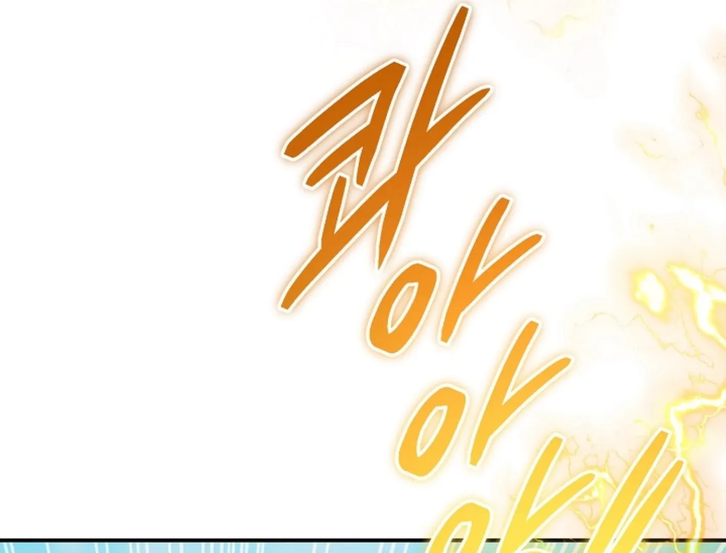 Read He Is That Guy chapter 10 image 114 on Lezhin