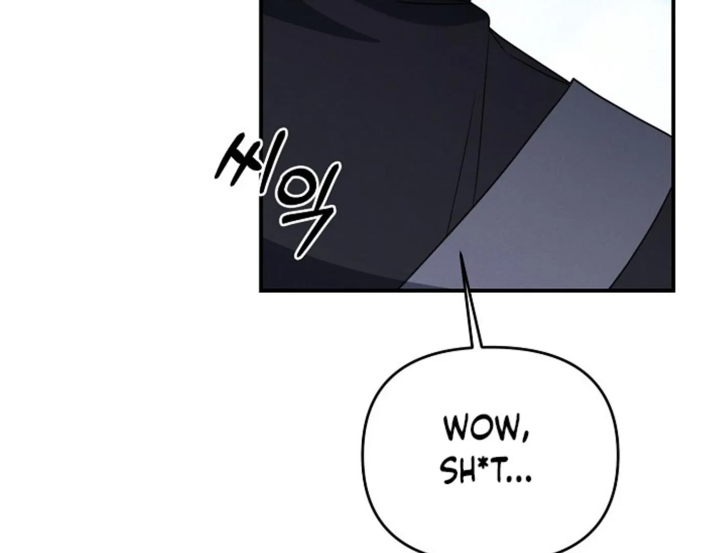 Read He Is That Guy chapter 10 image 122 on Lezhin