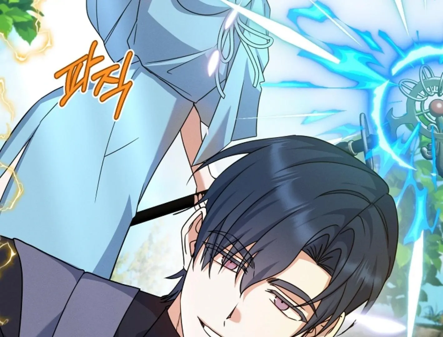 Read He Is That Guy chapter 10 image 125 on Lezhin