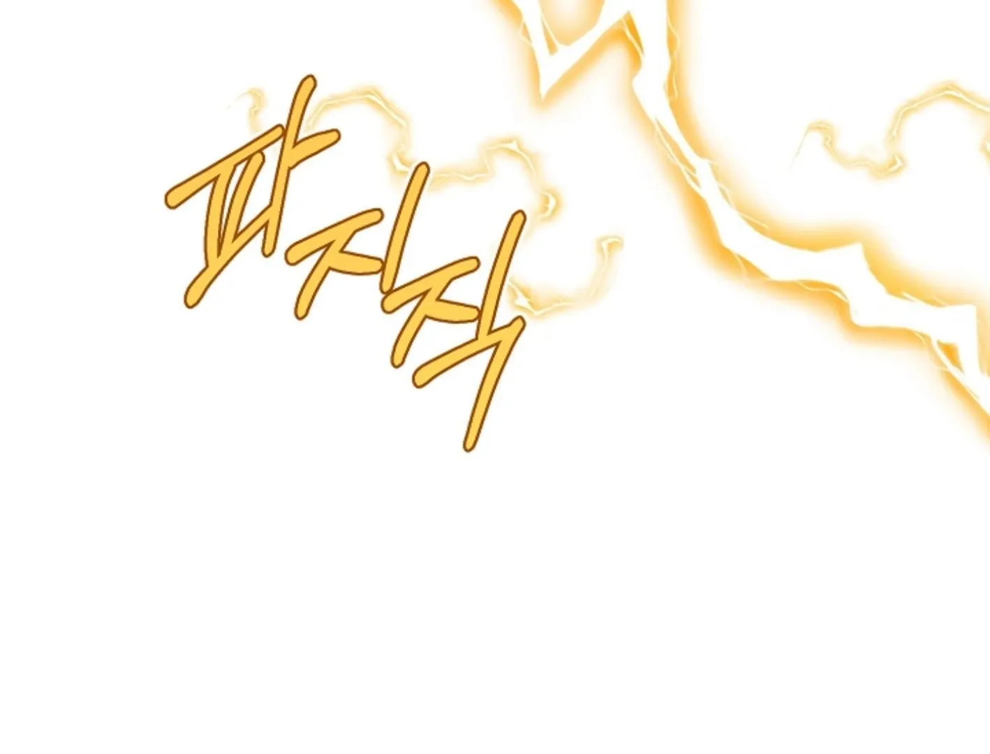 Read He Is That Guy chapter 10 image 128 on Lezhin
