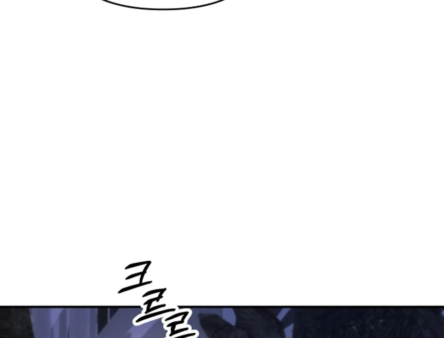 Read He Is That Guy chapter 10 image 13 on Lezhin
