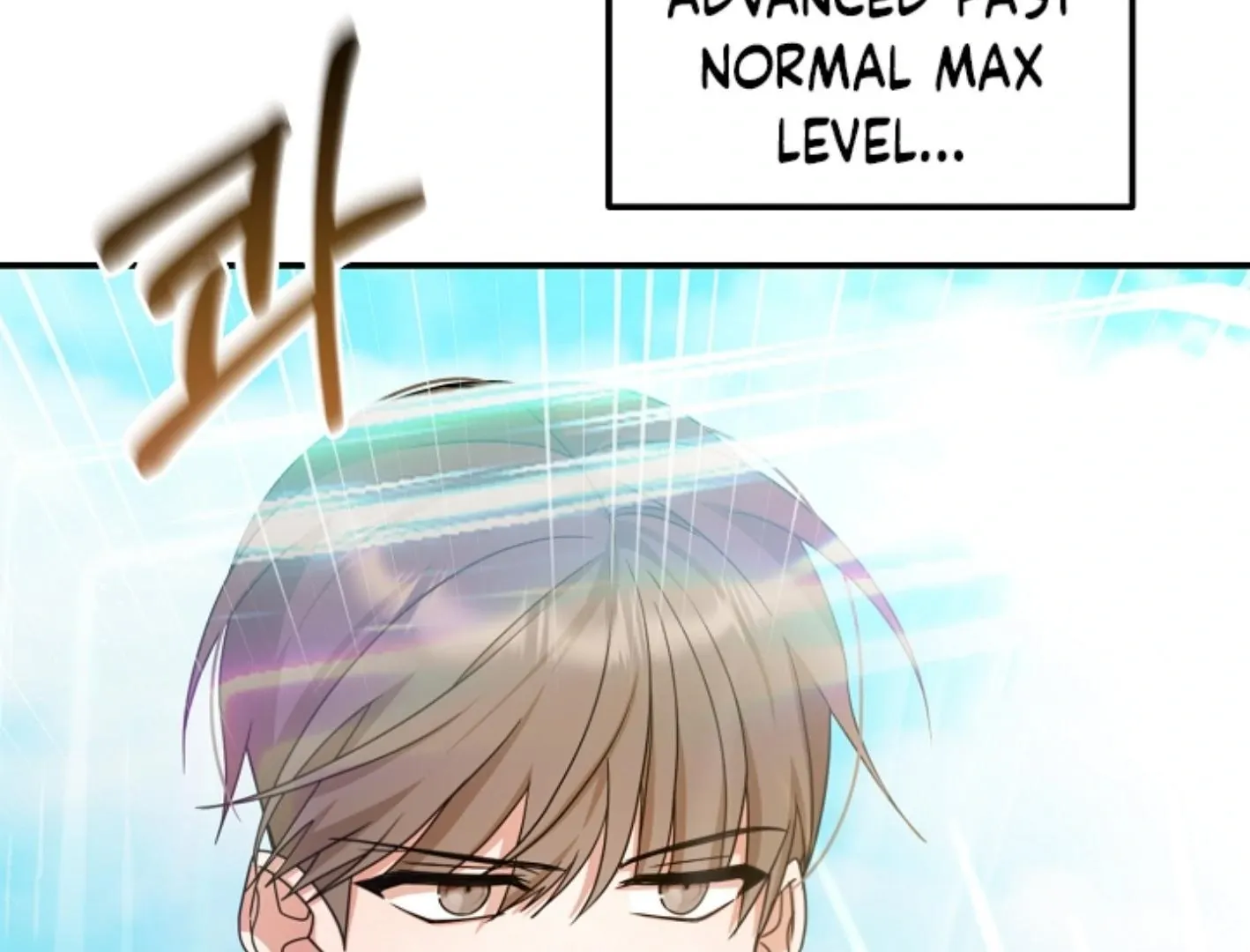 Read He Is That Guy chapter 10 image 140 on Lezhin