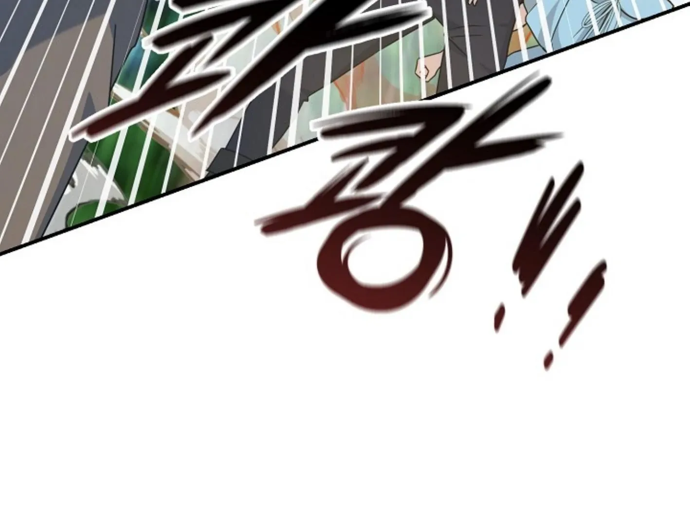 Read He Is That Guy chapter 10 image 163 on Lezhin